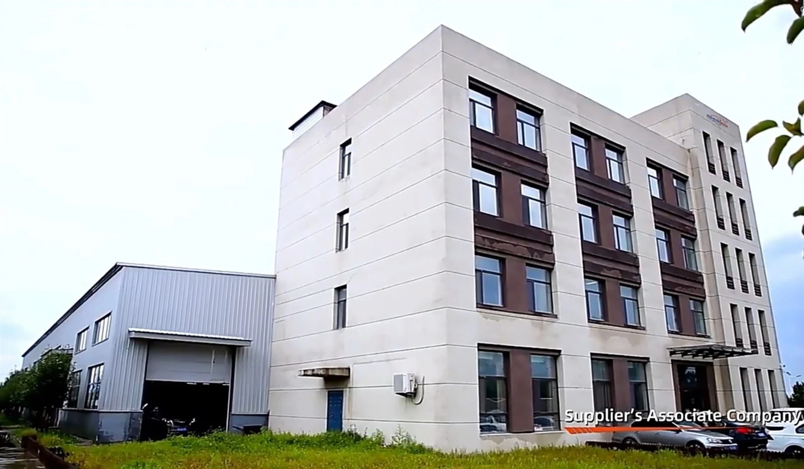 DEXING MAG FACTORY