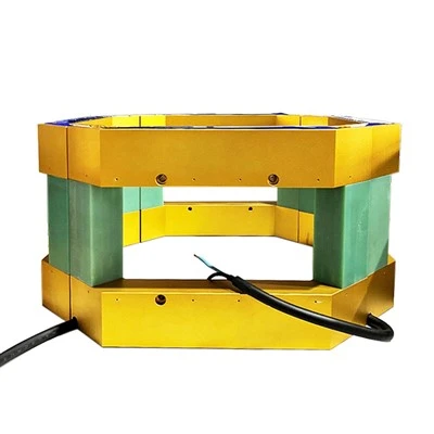 AC Helmholtz Coil
